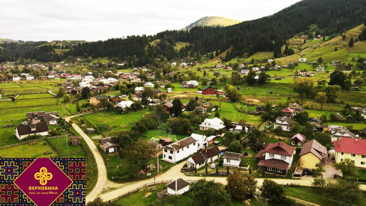 Lavanda Cottage Верховина Екстериор снимка