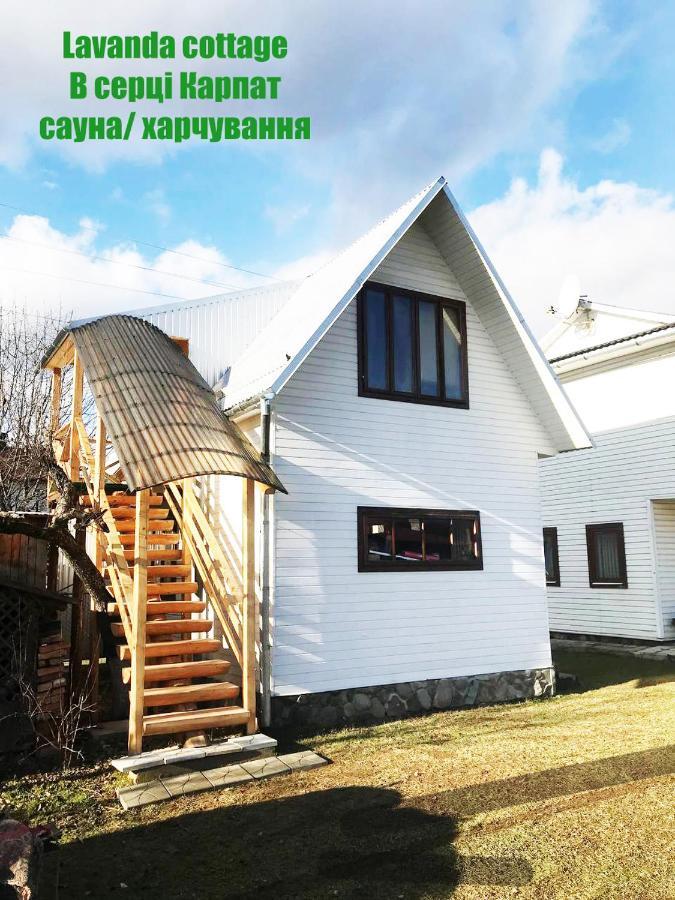 Lavanda Cottage Верховина Екстериор снимка